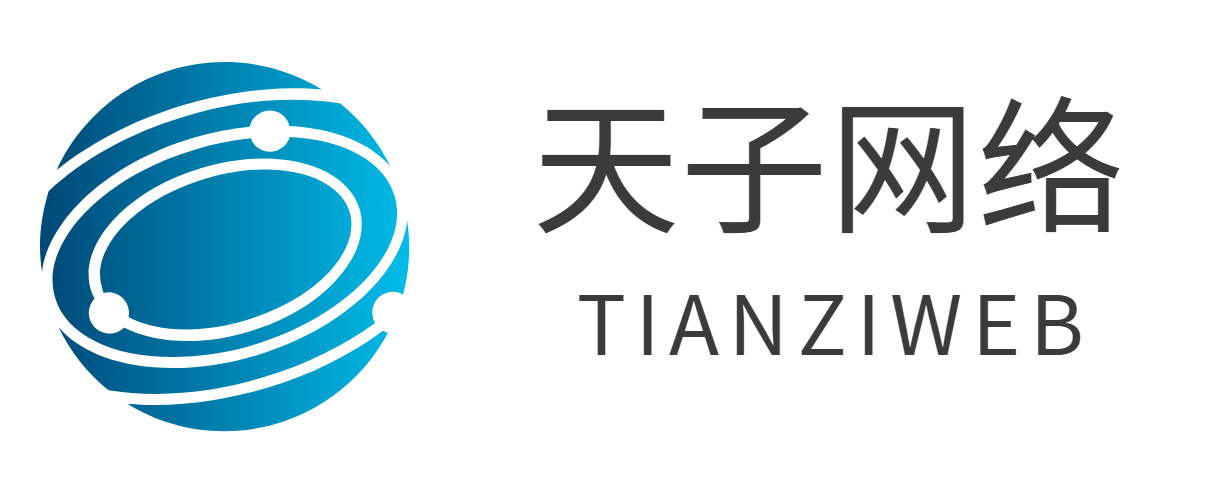 天子网络官方测试网站 | 依绫